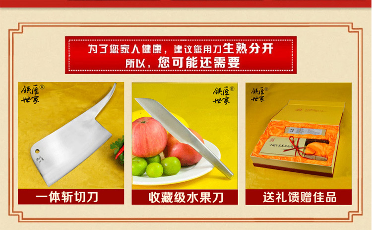 铁匠世家家用磨刀石 天然双面磨刀石磨出更锋利的菜刀 青石灰