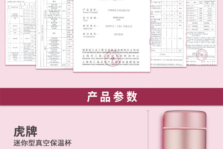 图片破损