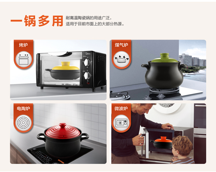 
                                        品和 砂锅陶瓷 炖锅婴儿宝宝辅食锅煮汤锅煲汤奶锅炖煲汤煮粥煲仔饭煮面锅小沙锅石锅韩式耐热 黄色一升单只                