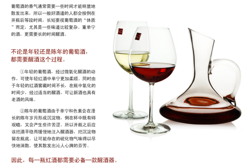 
                                        NUDE努德醒酒器 进口无铅 带把玻璃红酒快速创意醒酒器 分酒器 原装正品醒酒器1250ml                