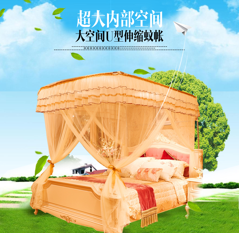 锐洁家纺 床品三开门不锈钢支架落地式双人豪华宫廷蚊帐 泡沫之下-米黄 200*220 支架25m