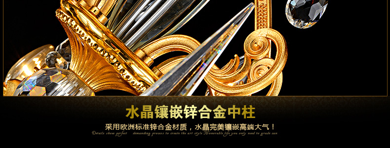 蒙特丽 客厅别墅酒店灯锌合金水晶吊灯66170金色工程灯具/预售:下单15天内发(B) 12+6
