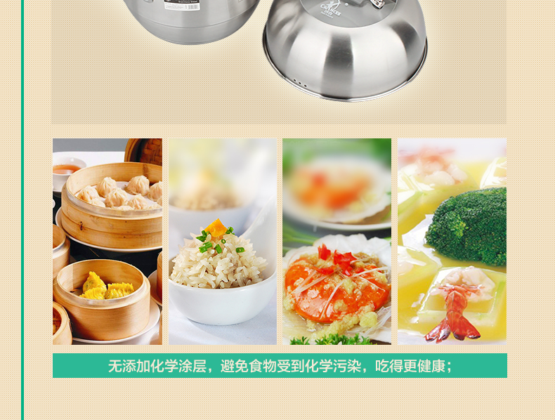 
                                        创壹（CHANCES） 不锈钢蒸锅多层双层复底汤锅燃气电磁炉通用锅具蒸笼双篦 30cm蒸汽 32cm                