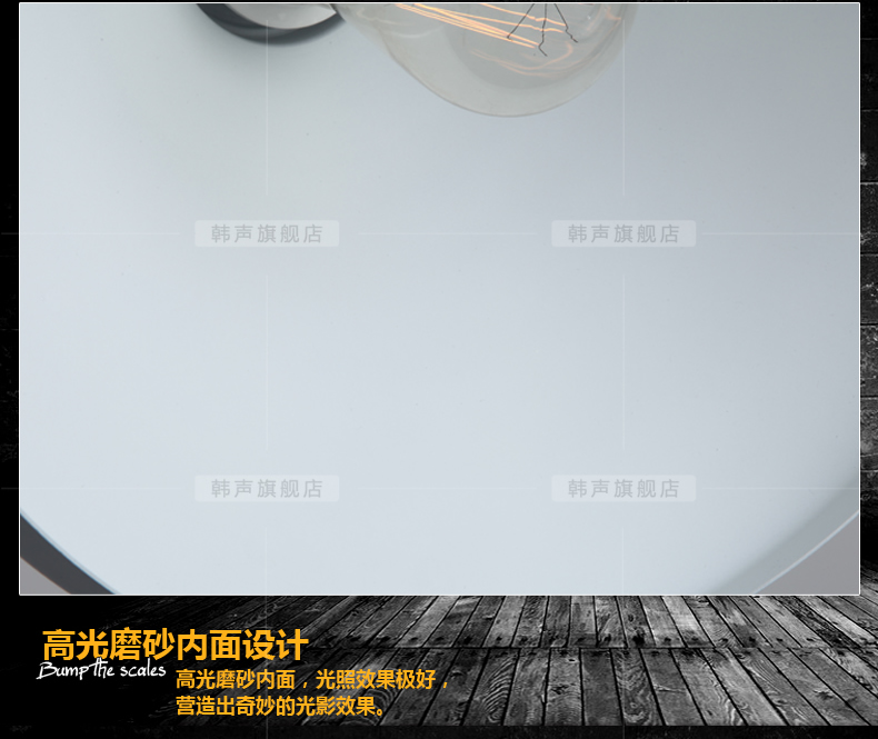 韩声 现代简约餐厅灯具单头咖啡厅吧台工业风个性创意饭厅宜家三头吊灯8100 C款