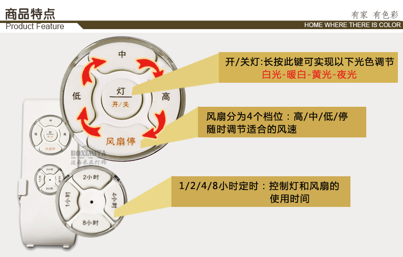 
                                        【支持货到付款】波西米亚 吊灯 LED风扇灯 水晶吊扇灯 起飞拆叠灯隐形灯 客厅餐厅灯 地中海蓝白                