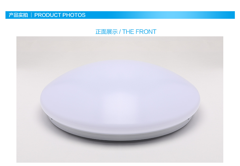 立莱leelite led吸顶灯现代简约 圆形灯饰阳台过道走廊灯具 暖白光4000K 24W