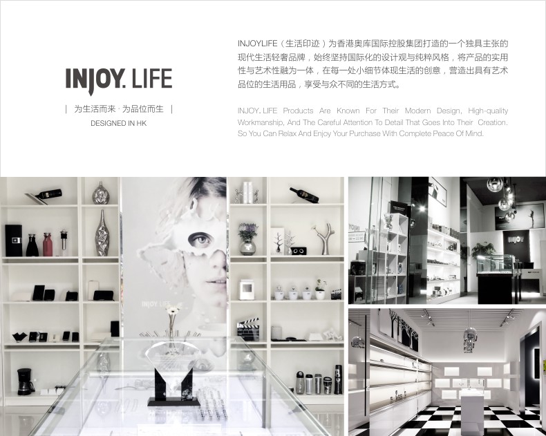 injoylife带提绳隔茶渣杯 过滤泡茶杯 学生运动随手杯子防漏水杯 白色380ml