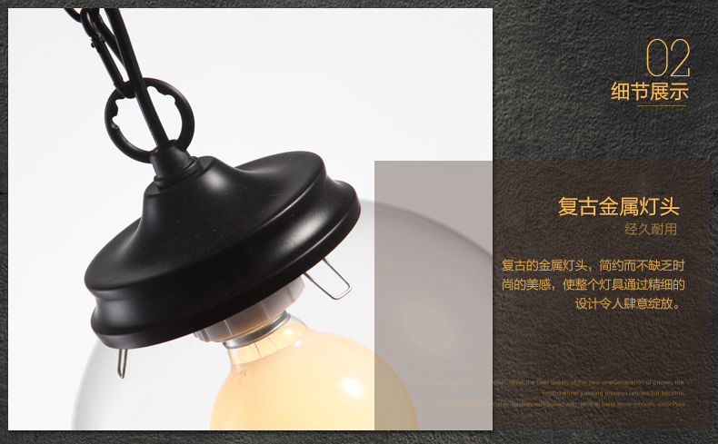 惟柯(wake)北欧美式乡村简约复古宜家餐厅卧室宜家创意玻璃圆球吊灯WD993 25CM普通灯泡
