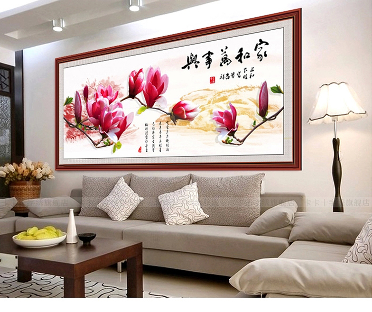 卡卡5D魔方钻石画家和万事兴十字绣圆钻新款钻石绣贴钻画客厅玉兰花十字绣粘贴画 魔方钻112*48贴家兴和花