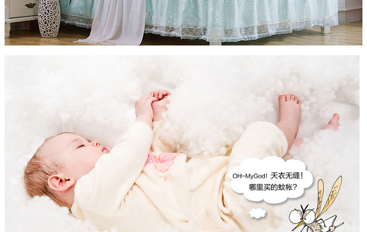
                                        【满三件打八折】欧雅利格 oylec 三开门蚊帐  加高坐床式 防蚊层 蒙古包 免安装 香梦-紫色 1.2m床                