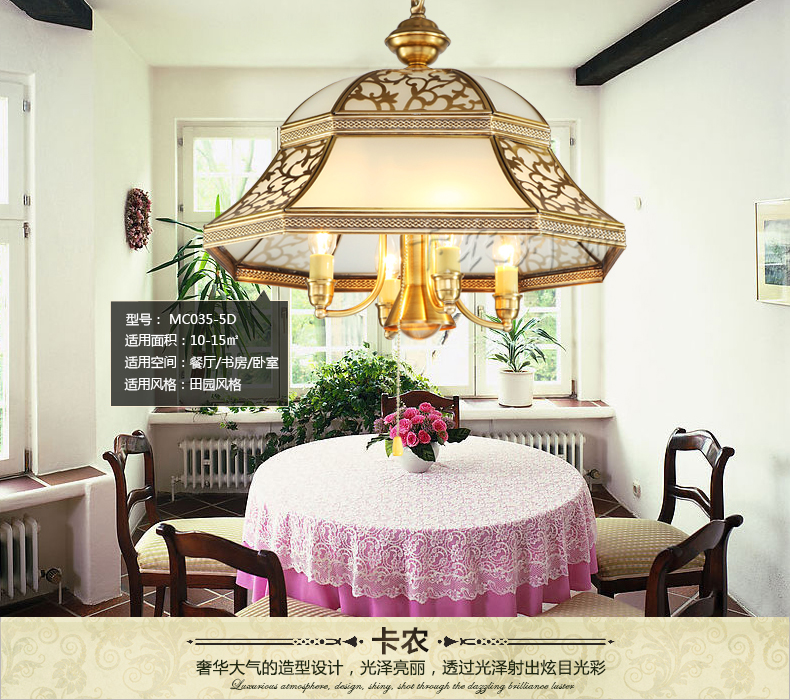 卡农灯饰欧式吊灯全铜客厅云石灯餐厅卧室书房美式灯具复古艺术灯饰套餐 601系列(套餐商品以赠品方式体现)