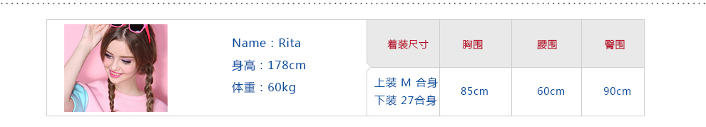 LALABOBO拉拉波波女装 连衣裙春夏款星条皇冠长款露肩牛仔L81A-WSNS46 浅套白 S