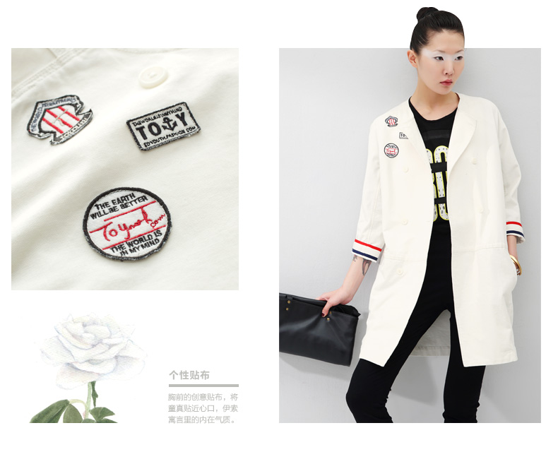 初语2016春季新款 撞色条纹七分袖休闲中长款风衣外套女8510622016 宝蓝 XL