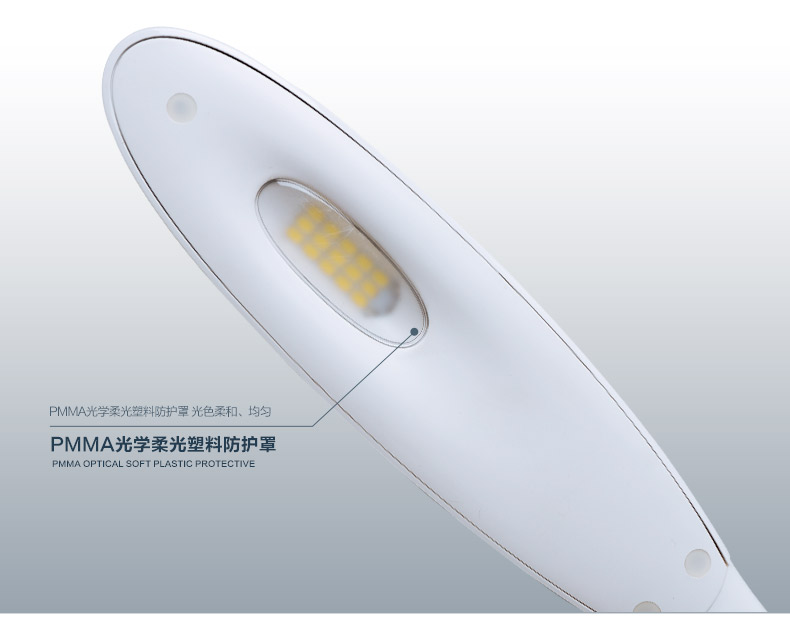 立莱 led台灯 学生护眼灯学习床头灯 触摸调光阅读台灯 白光5600K 5W