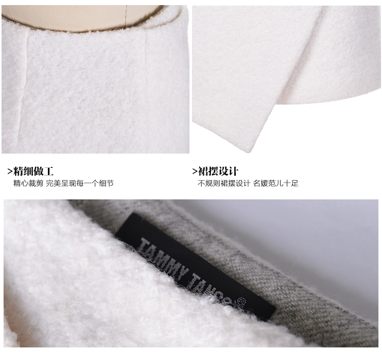 糖力 2014冬装新品欧洲站小香风 羊毛毛呢短裙 加厚半身裙 厚短裙 都市white M