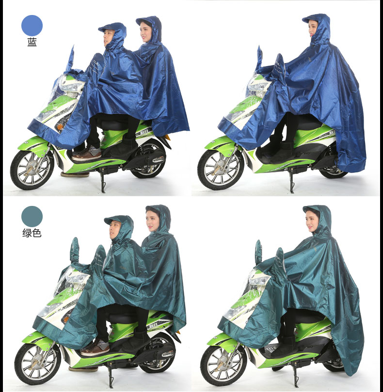 天堂 双人雨衣 电动摩托车加大加厚双人雨披 男女成人骑行雨批 j231