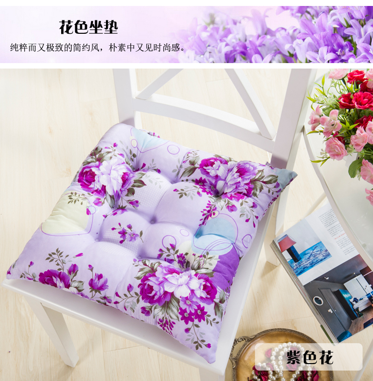 
                                        茗妃家纺 多功能透气磨毛柔软办公坐垫 玫红 40*40CM                