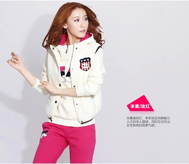 度媛 2016卫衣女秋冬款女装新品抓绒卫衣三件套加厚加绒运动休闲服套装女 白色 XXL