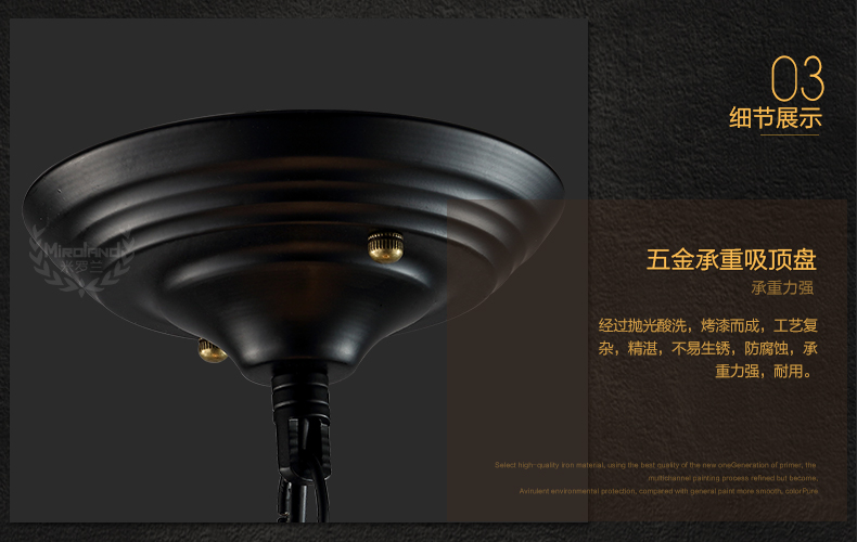 惟柯(wake) LED吊灯北美风情乡村工业复古客厅卧室餐厅灯饰创意铁艺灯WD801 小号42CM
