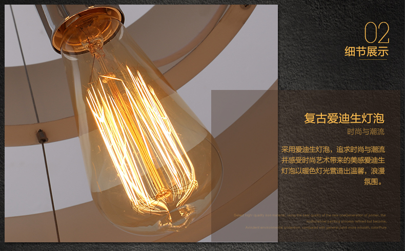 惟柯(wake)客厅LED吊灯 现代北欧简约卧室餐厅灯饰吧台咖啡厅书房灯WD977 吊灯