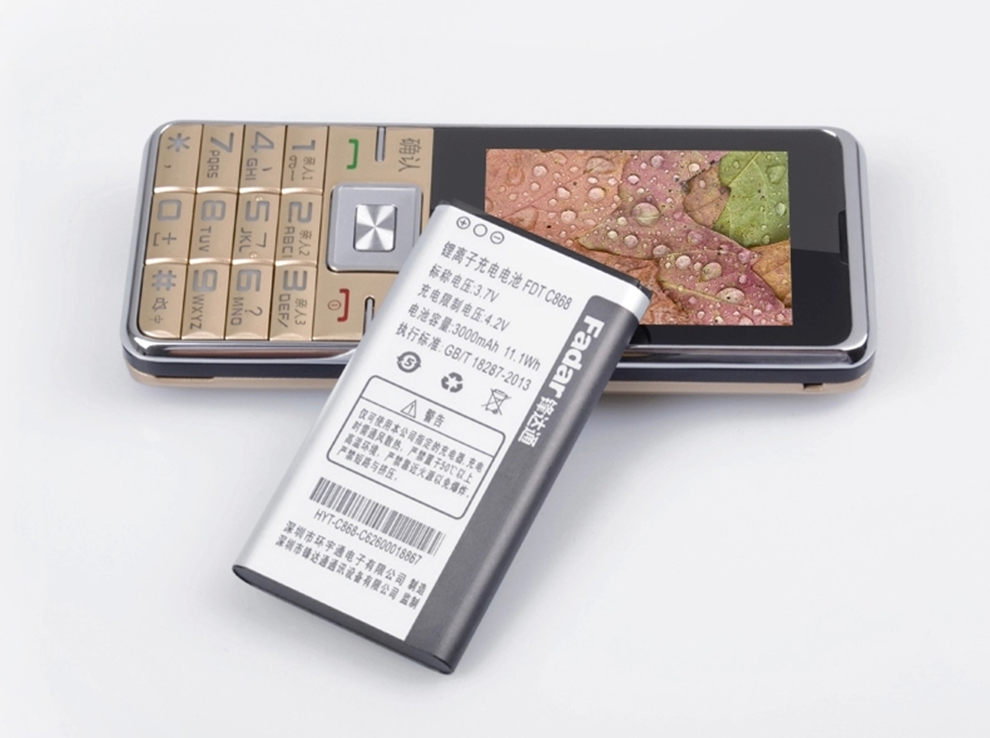 锋达通C868 电信天翼CDMA老人手机 黑