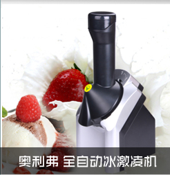 
                                        可仕（COSI) 电蒸锅 不锈钢GY-502 四层                