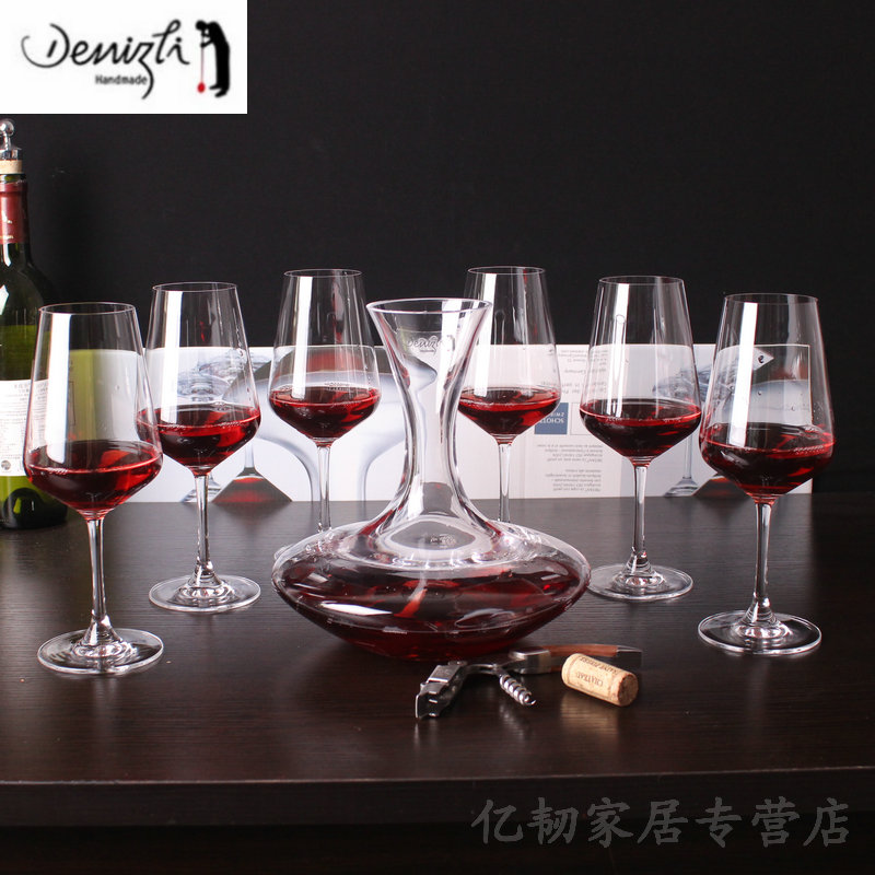 
                                                                                土耳其进口pasabahce/帕莎帕琦水晶红酒杯酒具套装实用手提杯箱醒酒器红酒盒礼品套装 7件套350ML杯箱含酒具套装                