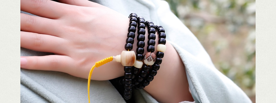 缘谛泥鳅背椰蒂手串108颗佛珠手链念珠精工椰蒂6*8mm男女款佛珠手链