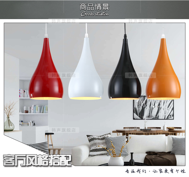 韩声 单头三头吊灯loft北欧餐厅咖啡厅吧台阳台复古工业风个性创意灯具8134 白色