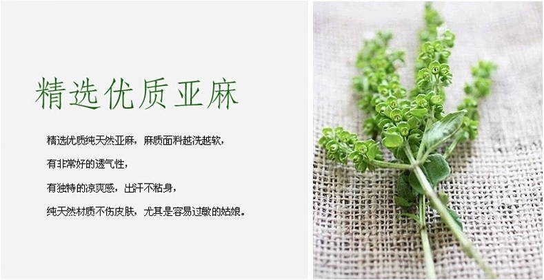 2015春装长袖衬衫宽松韩版套头衬衫女式春秋棉麻衬衣上衣1905# 酒红色 XL