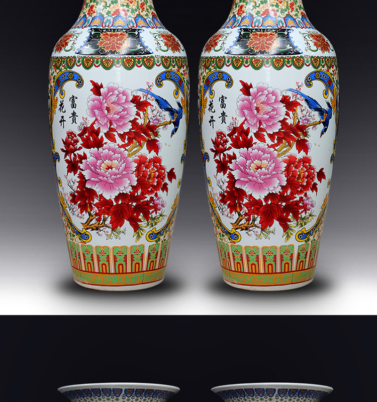
                                        爱韵馨华 别墅洋房景德镇陶瓷花瓶 乔迁搬家礼品  落地花瓶花开富贵  酒店大厅陶瓷花瓶 蓝黄报喜图 1.2米高单个                