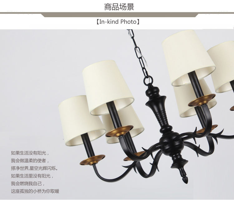 埃弗顿 美式北欧吊灯黑色烤漆客厅卧室餐厅灯具创意复古吊灯灯饰 3+3头