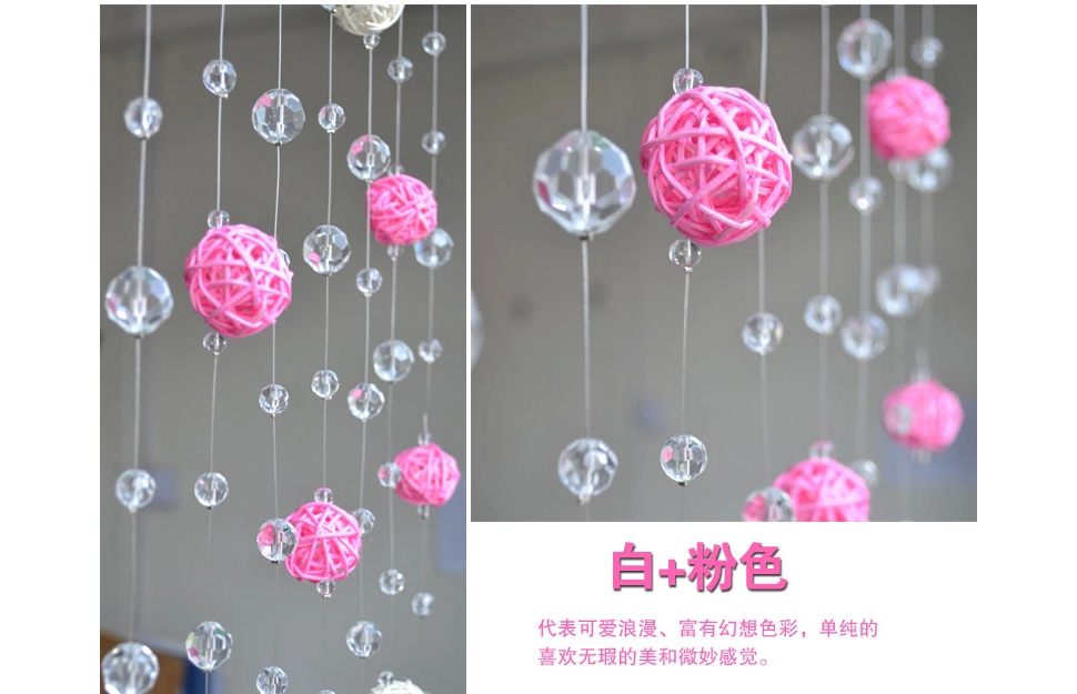 小雏菊(XCJ) 晴偏好 水晶珠帘成品水晶门隔断帘定制玄关田园藤球装饰帘子  套餐 红色 最短0.4最长1.1m40条