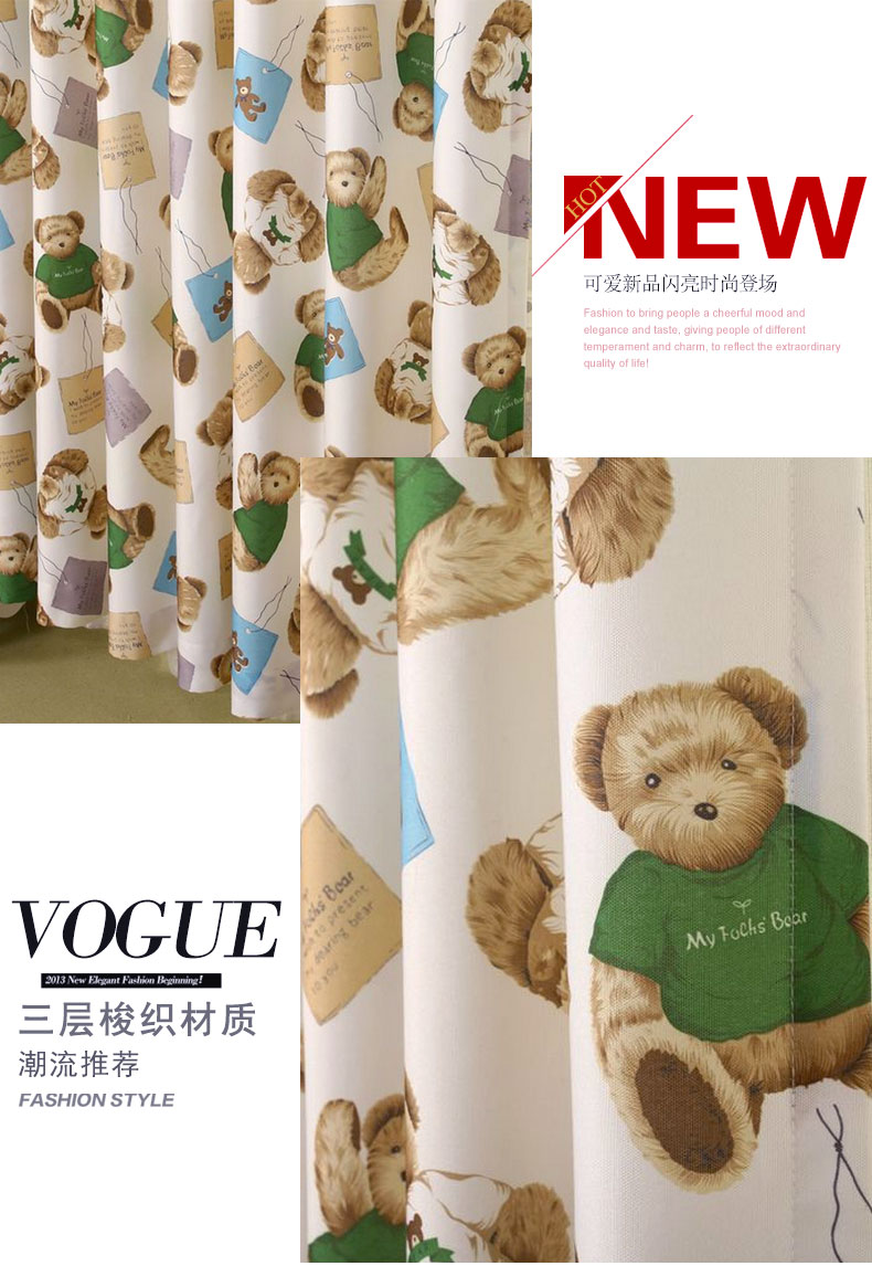 
                                                            三巧 维尼熊涤棉混纺儿童窗帘三层梭织专业遮光窗帘窗纱 红色(涤棉半遮光) 1米宽布-挂钩                