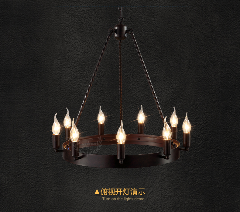 惟柯(wake)美式乡村武士复古工业Loft餐厅灯吧台灯 客厅大吊灯 灯具WD803 9头58cm