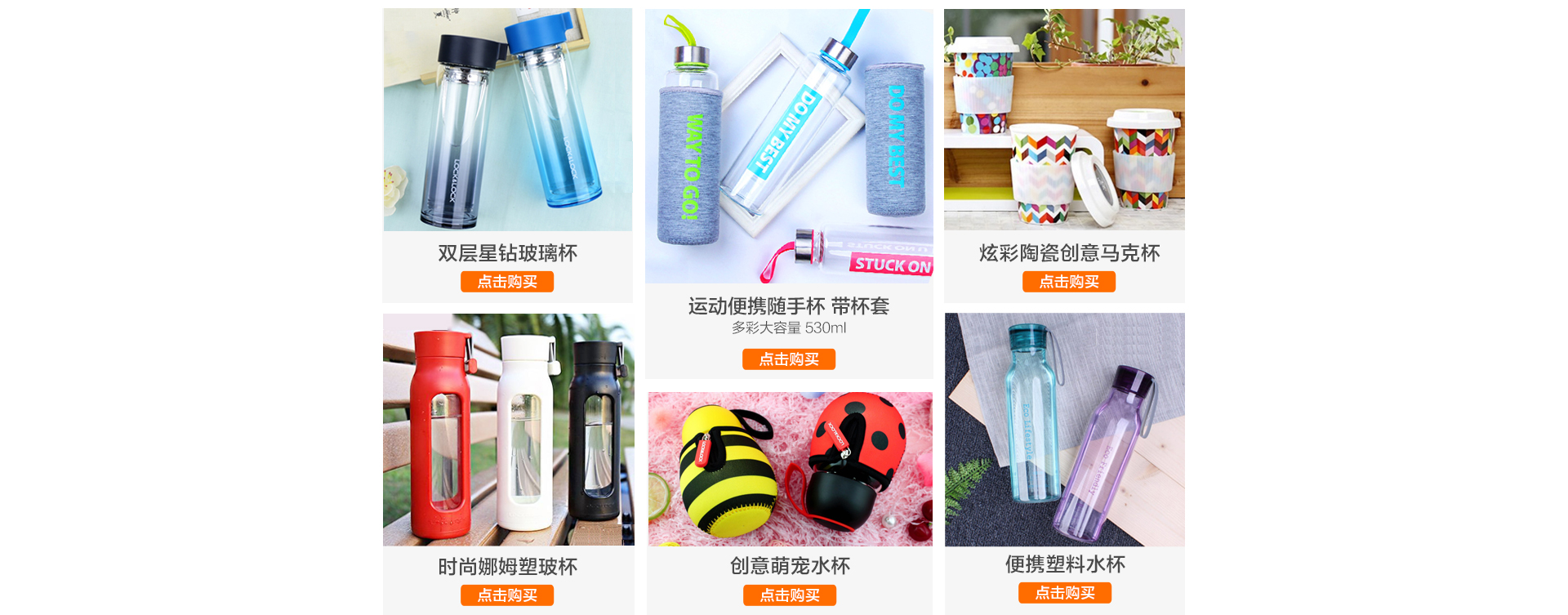 乐扣乐扣旗舰店 - 京东