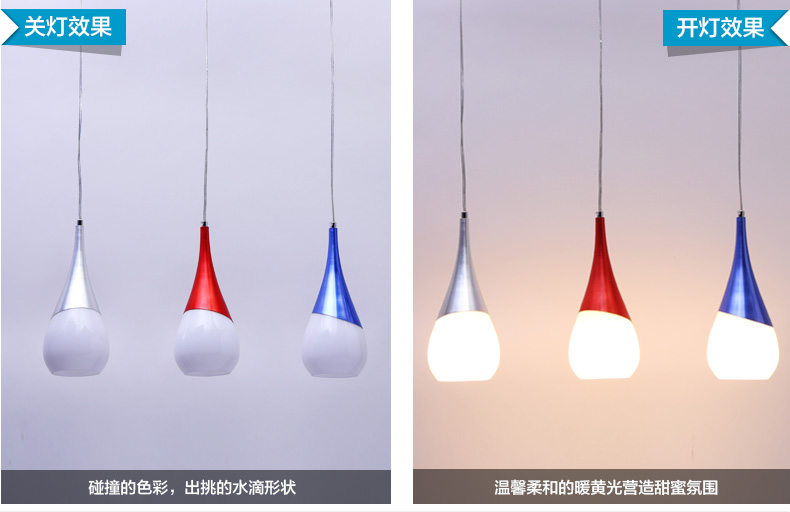立莱现代简约餐吊灯3头led餐厅灯具 餐吊灯