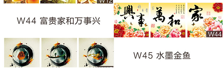 
                                        装饰画客厅现代简约 水晶无框装饰画 现代沙发背景墙装饰画 简约墙画壁画装饰画 W07高雅郁金香 60*60 三件套                