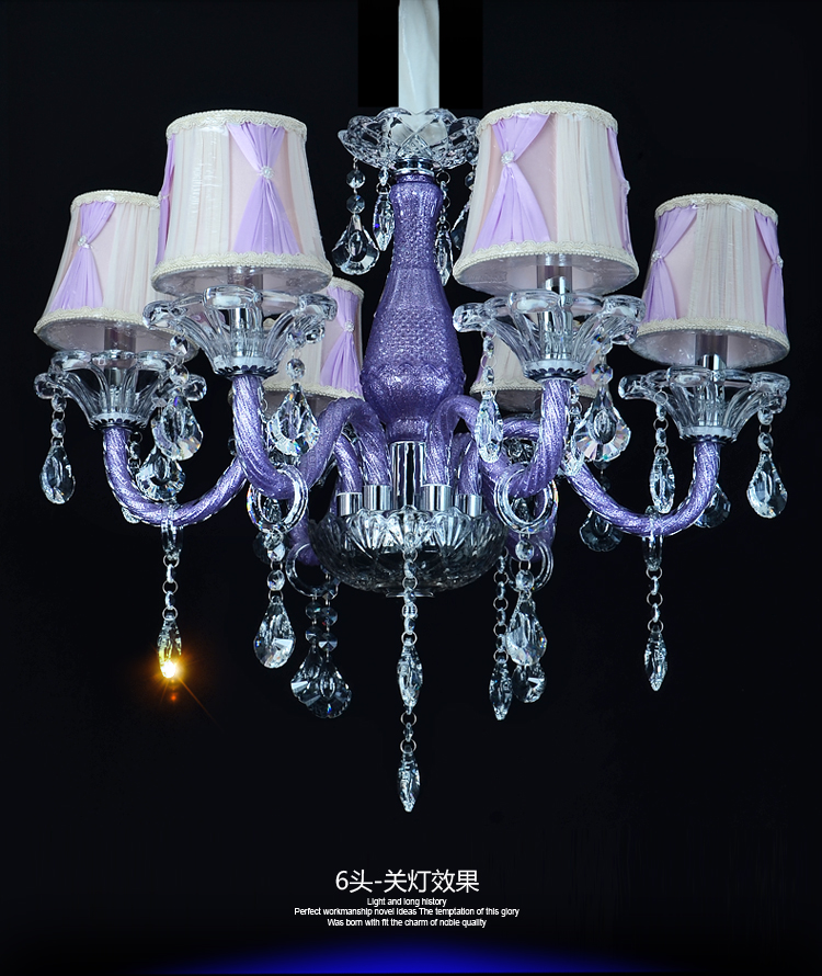 
                                                            SHOPP 水晶吊灯田园现代风格客厅灯餐厅灯卧室吊灯8562 6头 6头                