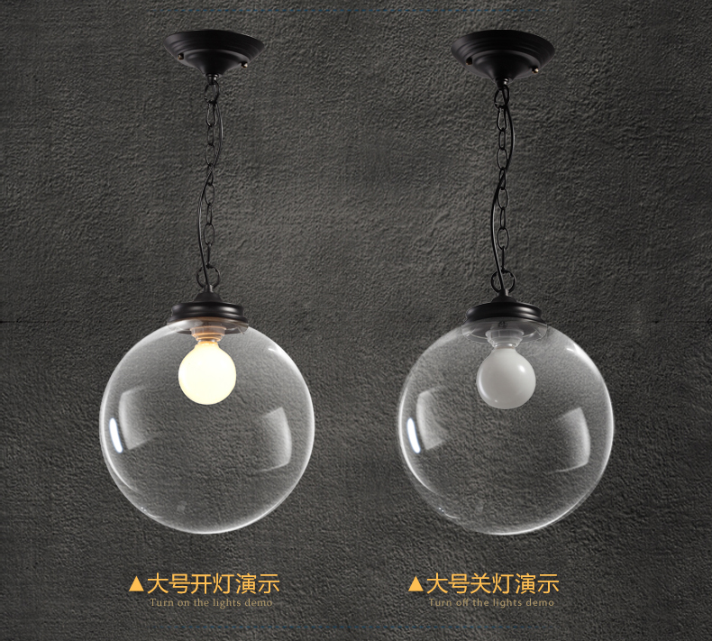 惟柯(wake)北欧美式乡村简约复古宜家餐厅卧室宜家创意玻璃圆球吊灯WD993 25CM普通灯泡
