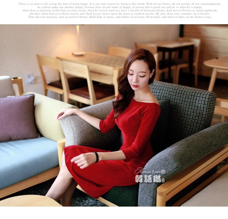 
                                        韩语琳空间秋冬女装性感礼服名媛修身包臀开叉礼服 连衣裙长裙 绿色 M                