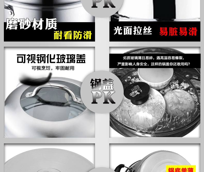 
                                        爱仕达（ASD） 蒸锅30CM三层不锈钢复底电磁炉通用 ZS30E1Q                