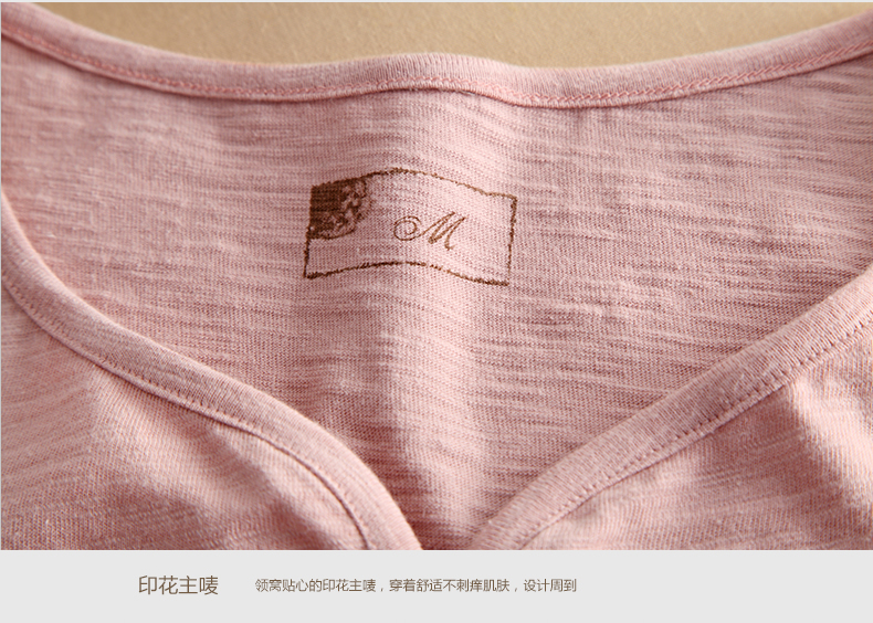 
                                        茵曼T恤女纯色V领百搭纯棉长款T恤女长袖秋季百搭上衣【85102VP10396】 深宝兰纯色 L                