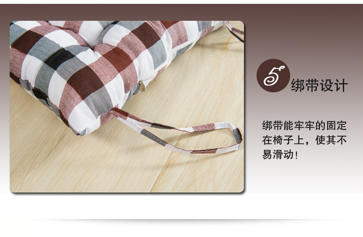 
                                        茗妃家纺 多功能透气磨毛柔软办公坐垫 玫红 40*40CM                