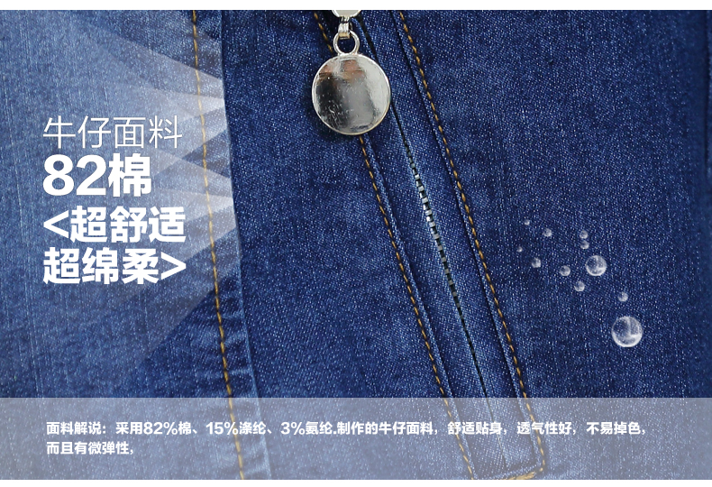 花田雅织 2016秋装连帽牛仔外套拼接中学生装少女开衫卫衣X 浅灰色 M