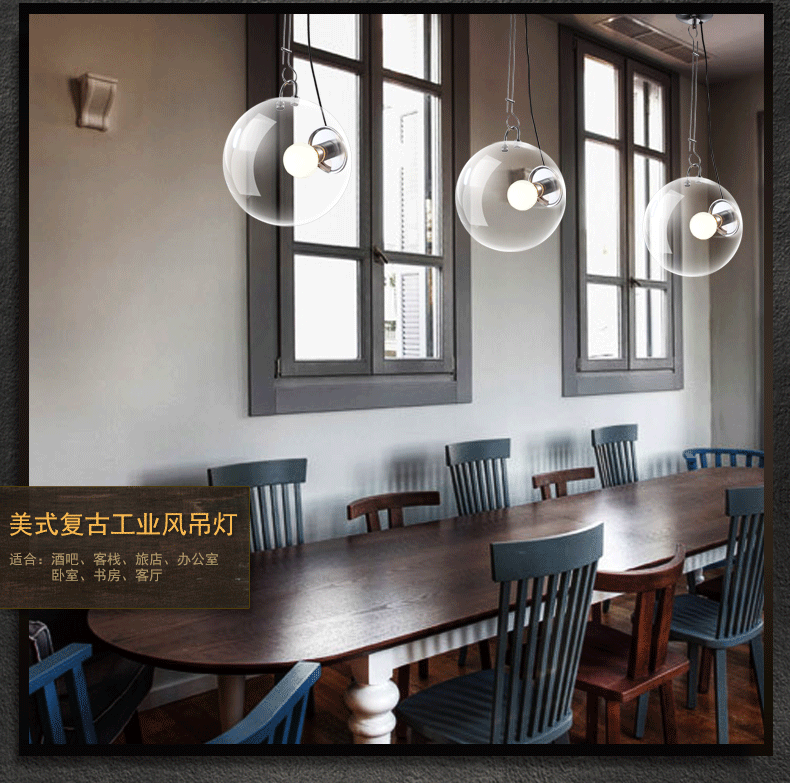 惟柯(wake)肥皂泡LED吊灯 现代简约宜家餐吊灯客厅卧室书房玻璃灯饰 33cm 40W龙珠泡