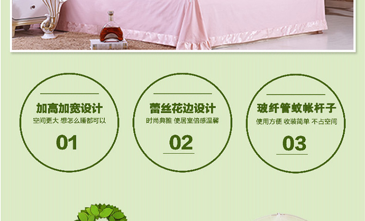 
                                        【满三件打八折】欧雅利格 oylec 三开门蚊帐  加高坐床式 防蚊层 蒙古包 免安装 香梦-紫色 1.2m床                