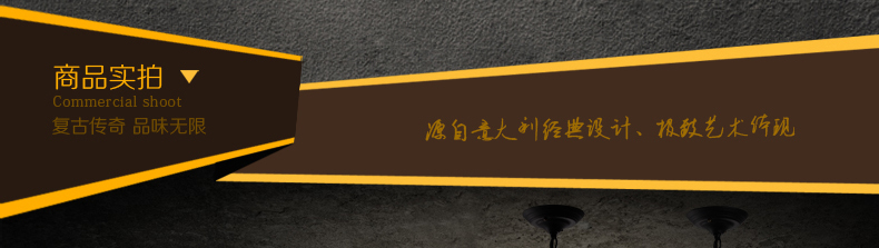 惟柯(wake)北欧美式乡村简约复古宜家餐厅卧室宜家创意玻璃圆球吊灯WD993 25CM普通灯泡