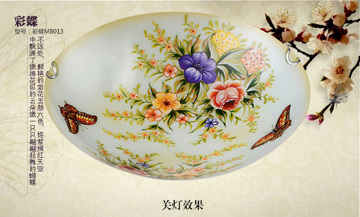 蒙特丽 卧室阳台过道灯吸顶灯MB66 欧式田园风灯具(B) 彩蝶(30cm) 自带LED贴片光源版
