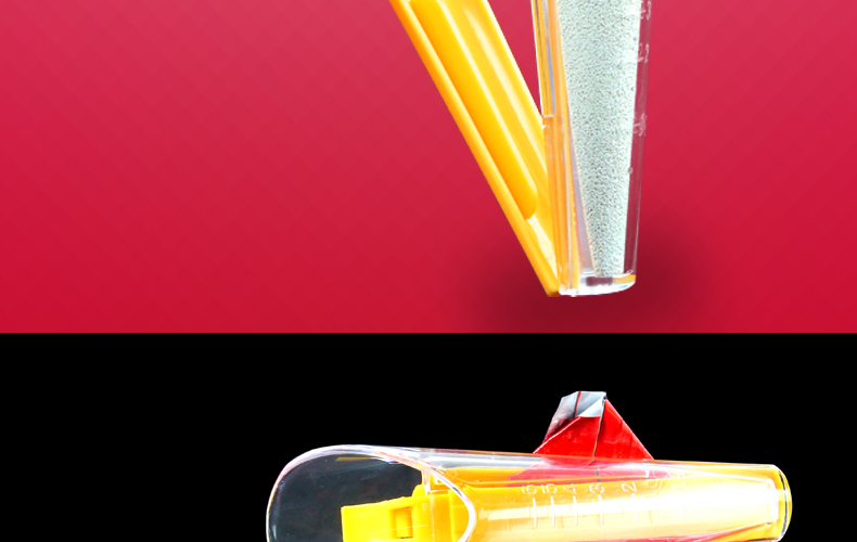 
                                        展艺 【巧厨烘焙】  酵母称取器 干酵母测量器 酵母用量杯带封口夹                